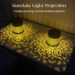 🥳2026 HOT SALE🥳💞50K+ SOLD!✨ 💝Solar-Powered Mandala Projector Light🎁🏠