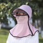 🎉 50% OFF! 🚴‍♀️ Viral Cycling Sun Hat – Full Shield, Zero Fog ✨
