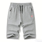 🩳🌿 Men's Casual Drawstring 3/4 Shorts
