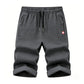 🩳🌿 Men's Casual Drawstring 3/4 Shorts