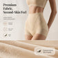 🩲Last Day Hot Sale 50% OFF⏰Women's High Waist Tummy Control Panties