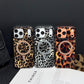 🎁New Arrivals 50% OFF💥Magnetic Leopard Print Phone Case
