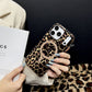 🎁New Arrivals 50% OFF💥Magnetic Leopard Print Phone Case