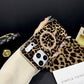 🎁New Arrivals 50% OFF💥Magnetic Leopard Print Phone Case