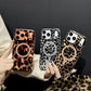 🎁New Arrivals 50% OFF💥Magnetic Leopard Print Phone Case