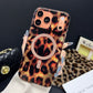 🎁New Arrivals 50% OFF💥Magnetic Leopard Print Phone Case