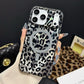 🎁New Arrivals 50% OFF💥Magnetic Leopard Print Phone Case