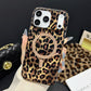 🎁New Arrivals 50% OFF💥Magnetic Leopard Print Phone Case